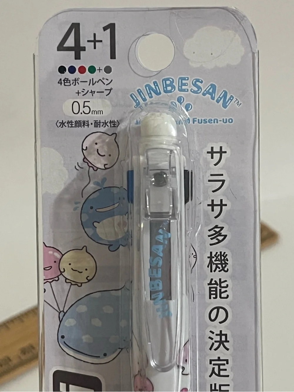 San-X Jinbesan Sarasa 4+1 Multicolor Pen and Mechanical Pencil